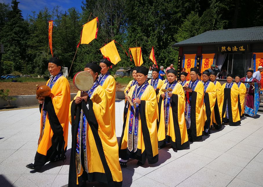 daoguan8.jpg