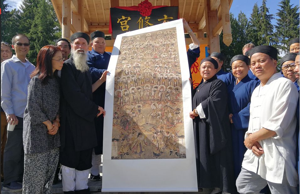 daoguan10.jpg