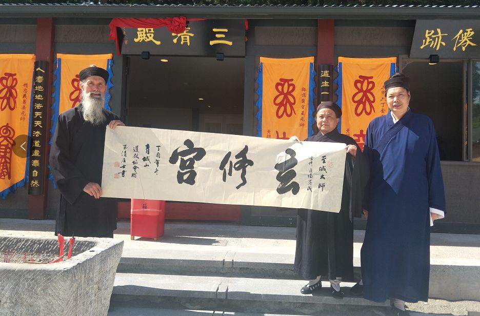 daoguan9.jpg