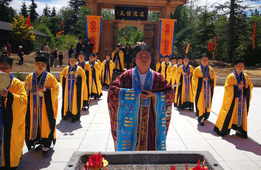 daoguan6.jpg
