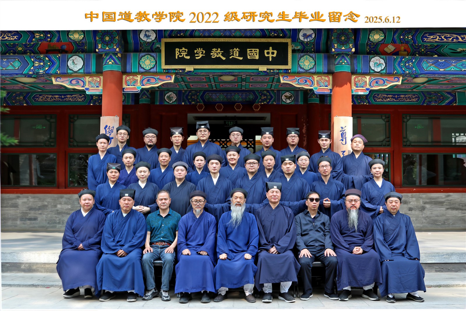 684cfb5338fa8.jpg